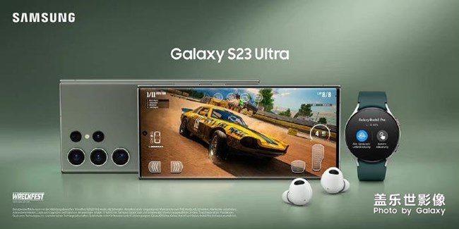 Samsung Galaxy S23 系列手機配置