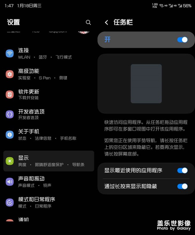 開發(fā)來吧！5.0bug