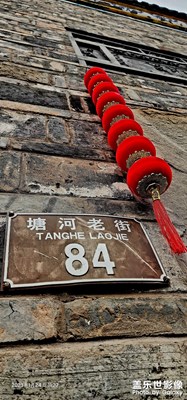 江八縣系列古鎮(zhèn)隨拍之一！