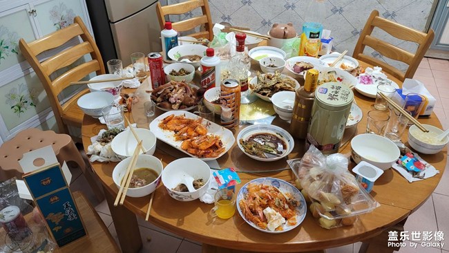 年夜飯