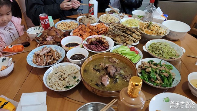 年夜飯