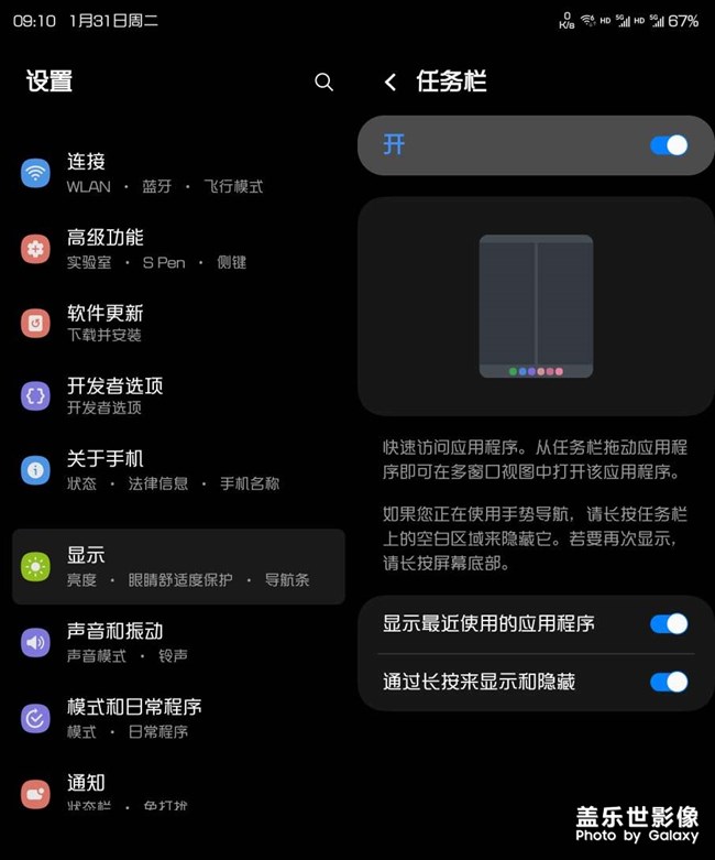 新版還是沒修復(fù)