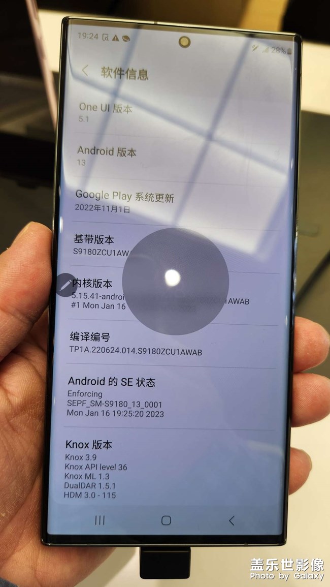 今天去了門(mén)店看看了解一下。