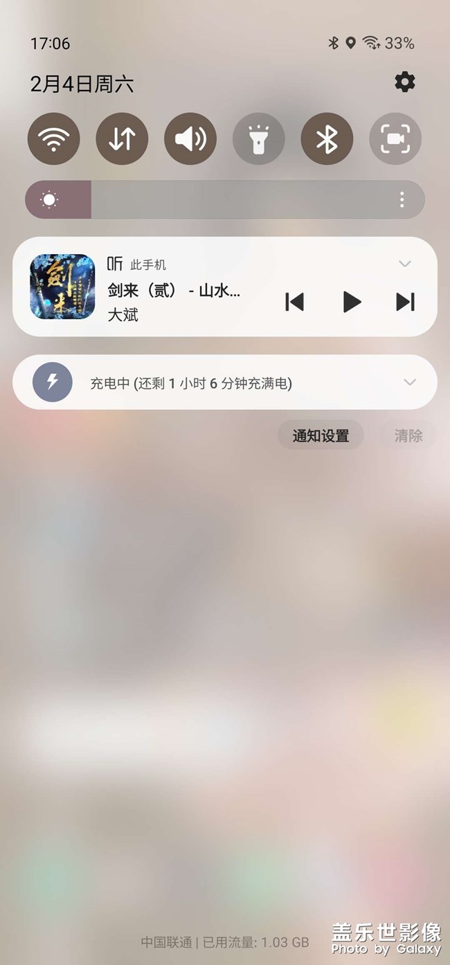 下拉菜單默認(rèn)出現(xiàn)播放組件
