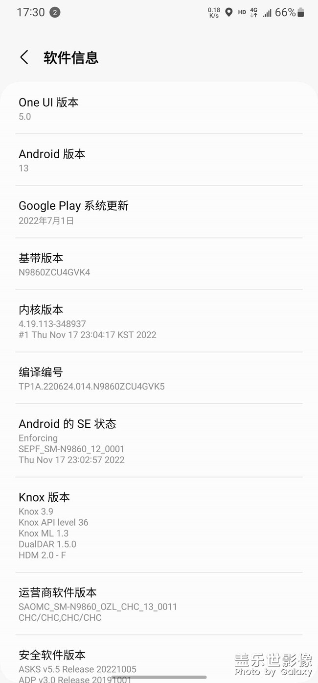 請(qǐng)問(wèn)一下大家知不知道怎么強(qiáng)制開(kāi)啟2K加120hz高刷