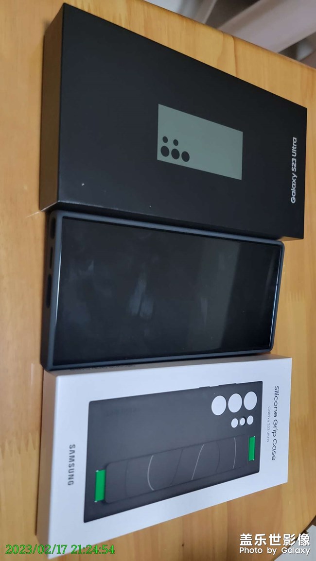 三星S23系列曬單