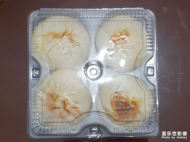 這幾天有點膨脹了