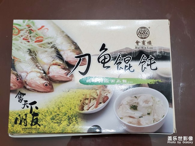 這幾天有點膨脹了