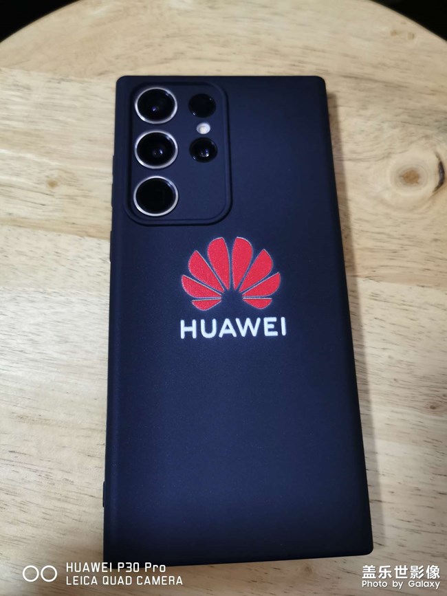 s23u什么時候才能適配火影90幀呀？