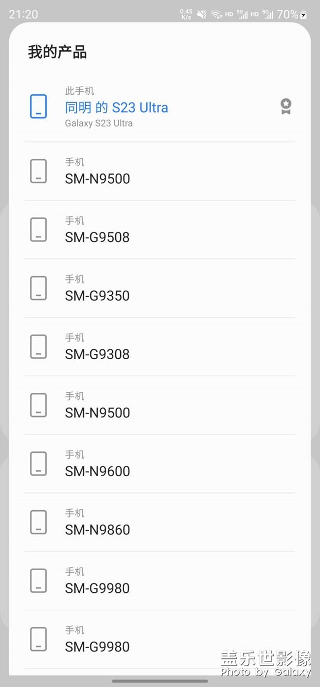 這價(jià)格掉的，真沒(méi)勁啊