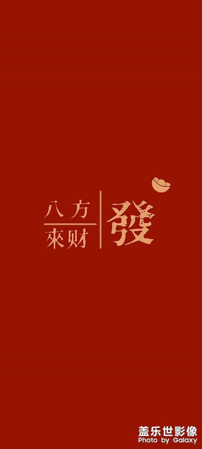 回歸的感覺真好
