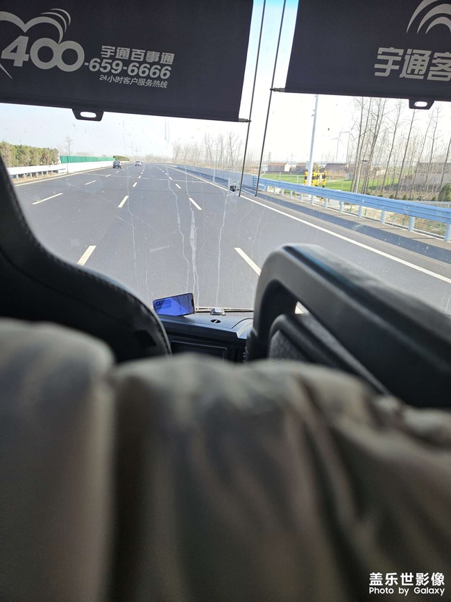 watch5步數(shù)問題