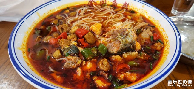 【吾愛(ài)湘菜】+無(wú)辣不歡