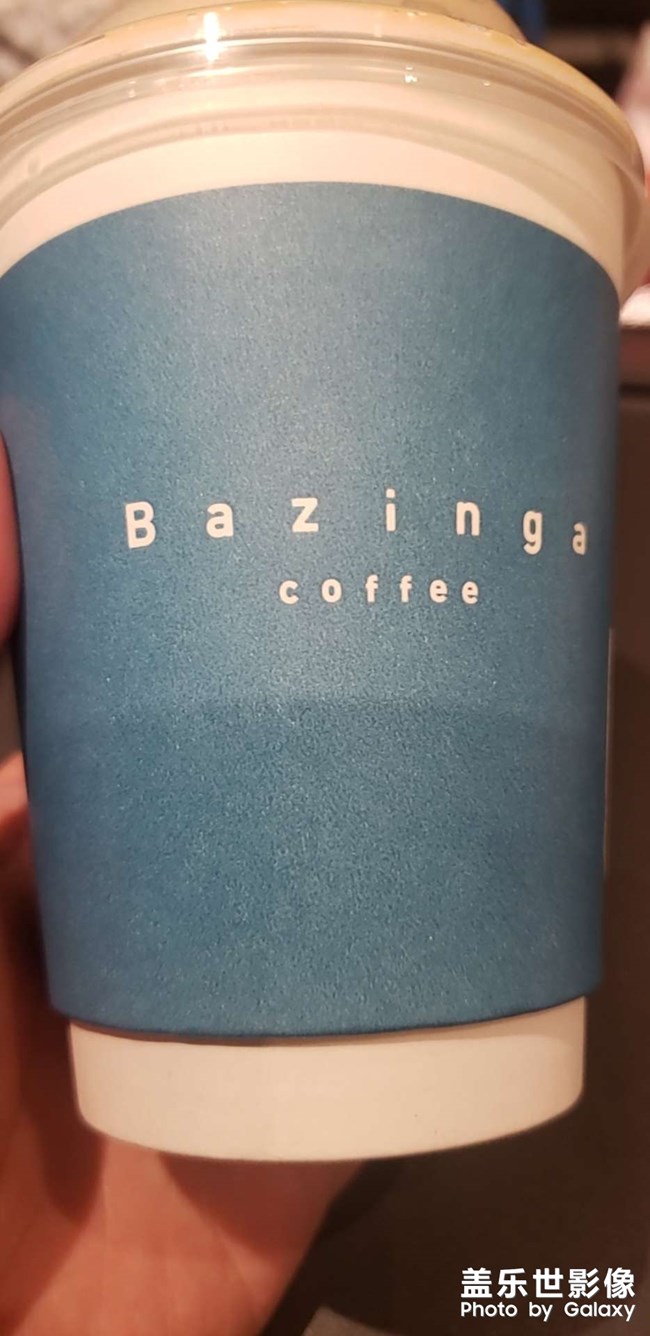 這個(gè)該怎么翻譯？