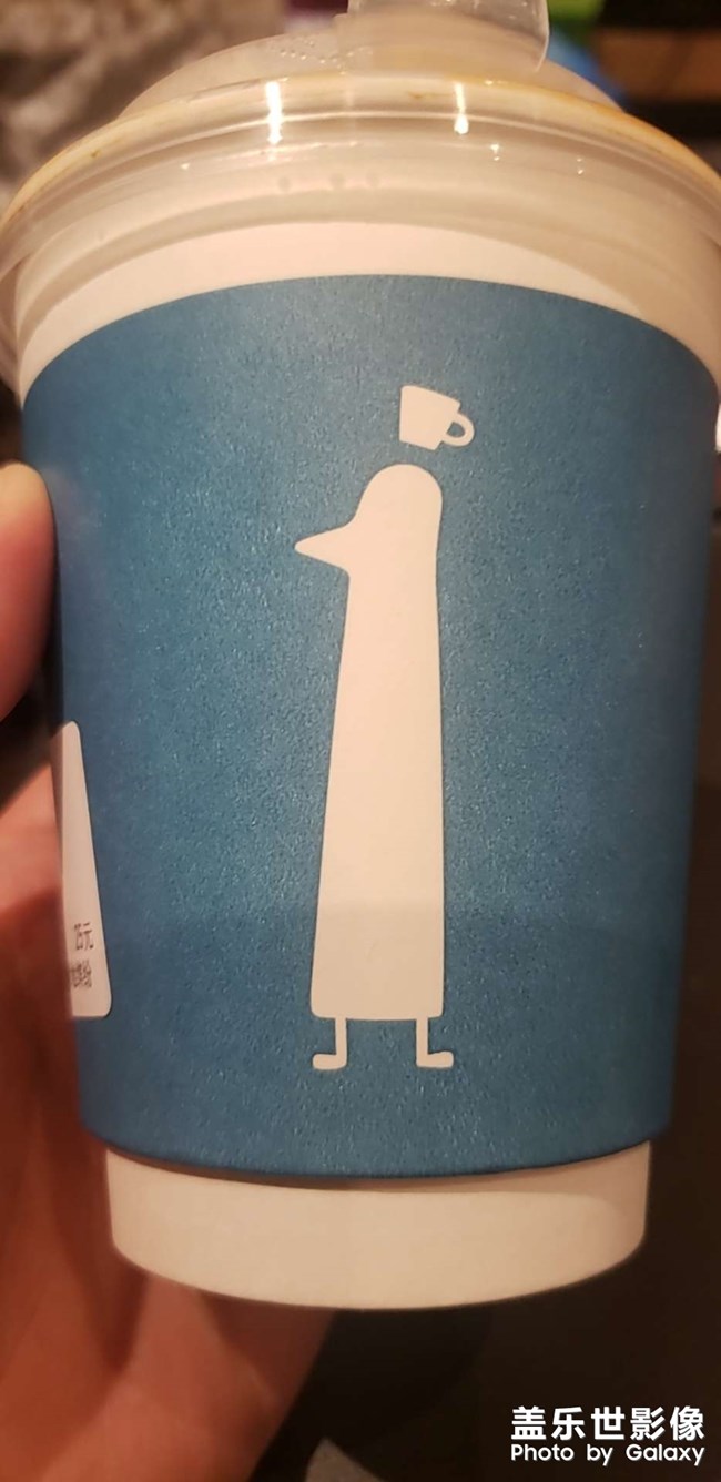 這個(gè)該怎么翻譯？