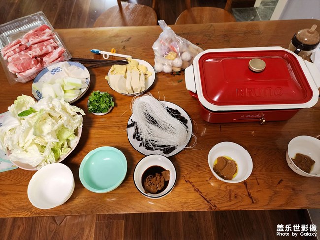 周末放松一下