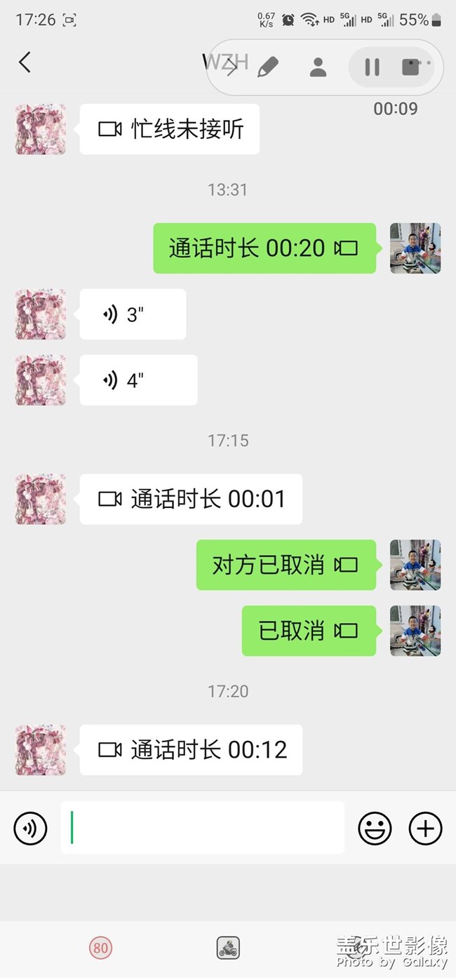這個(gè)是什么情況呢？