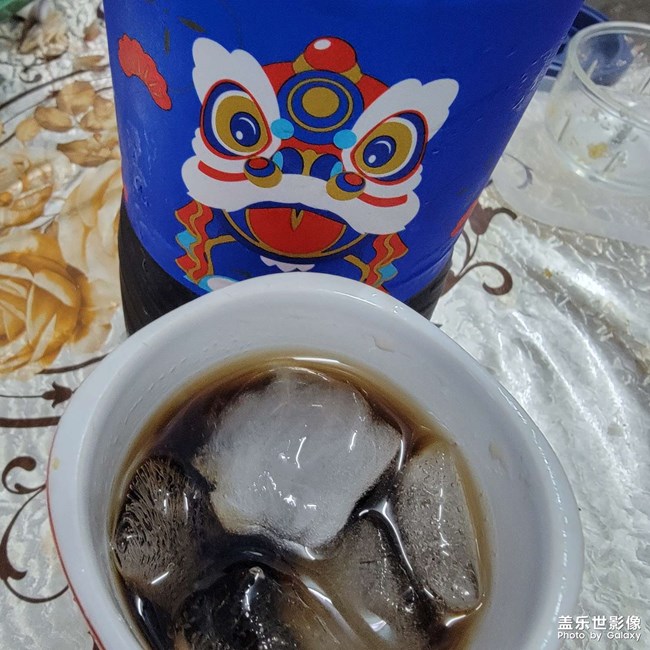 蝦扯蛋與冰鎮(zhèn)可樂