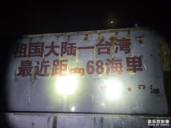 68小鎮(zhèn)