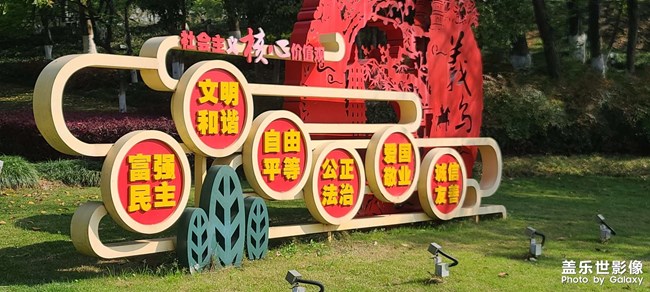 三星s20u對(duì)焦怎么能修復(fù)一下