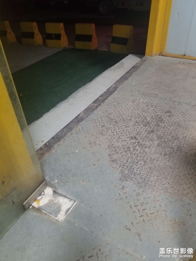 今天氣溫二十九度