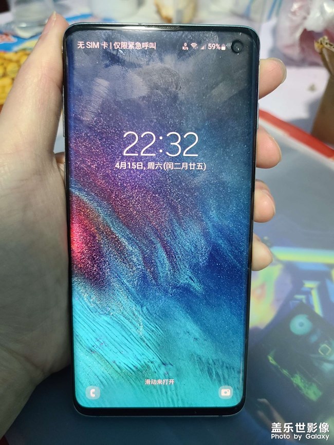 再見(jiàn)，s10!