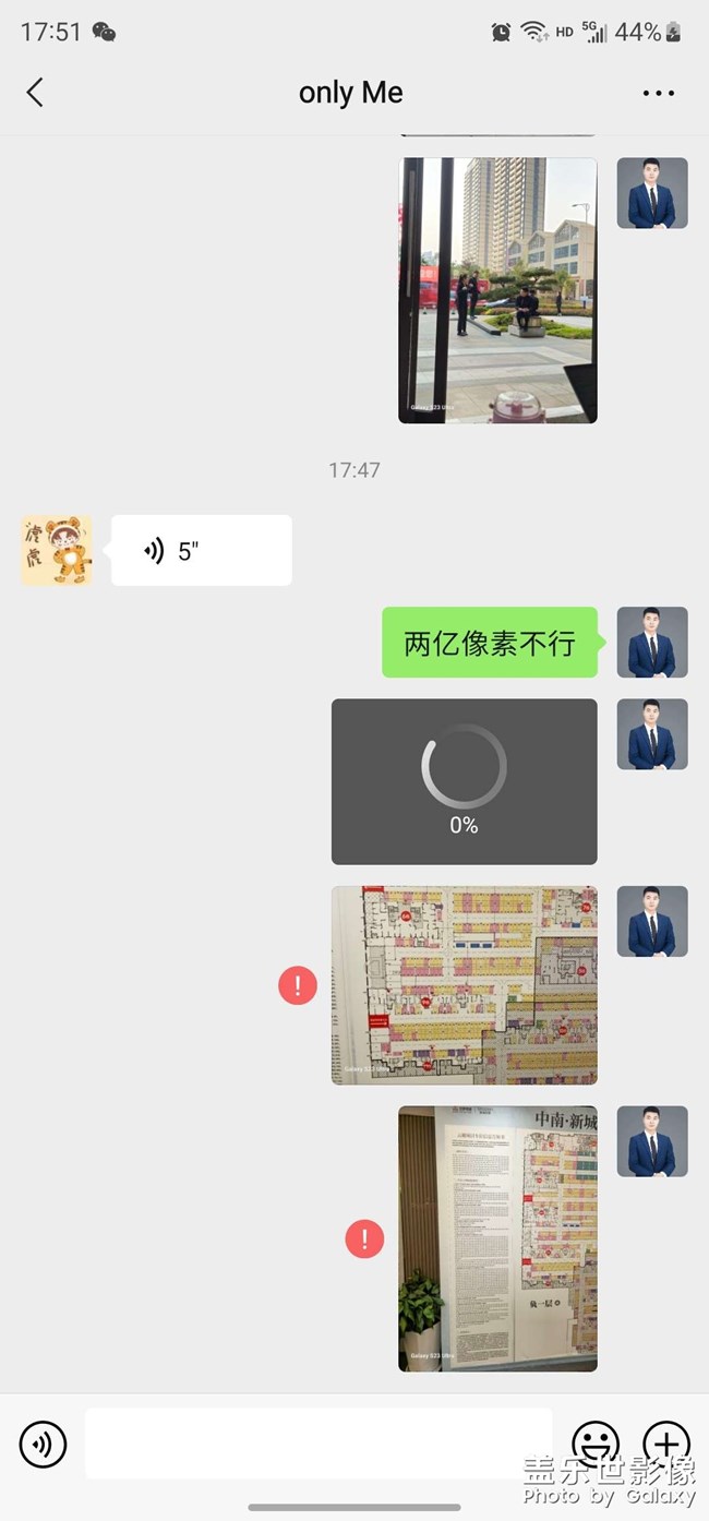 2億像素微信發(fā)送不出去，有沒有同款的？