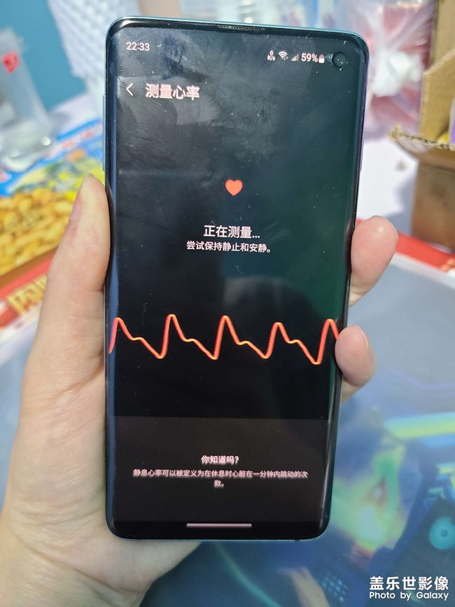 再見(jiàn)，s10!