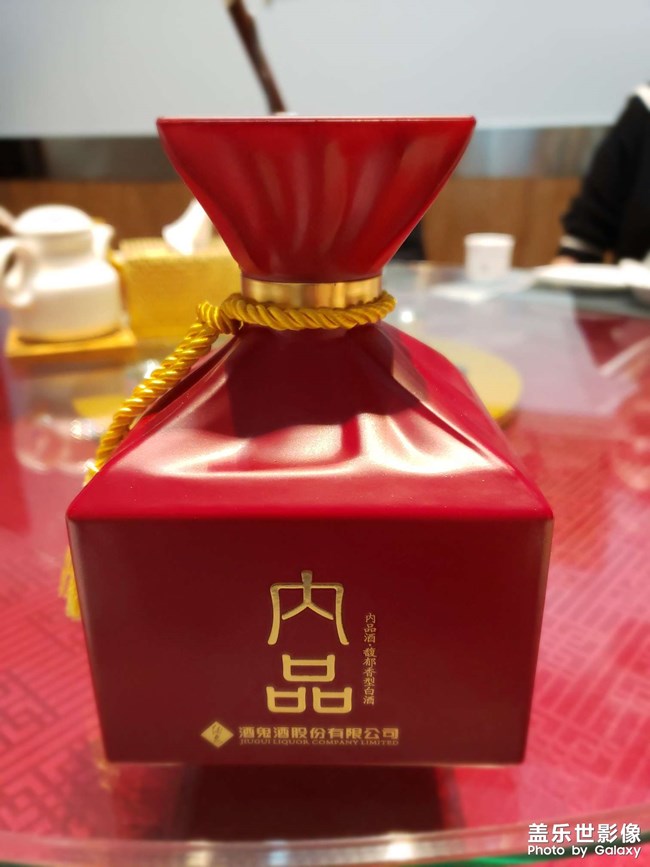 隨手拍