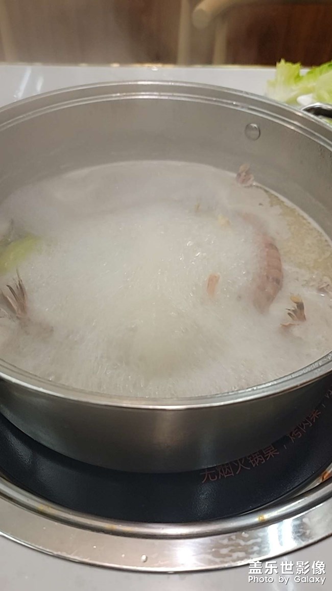 火鍋