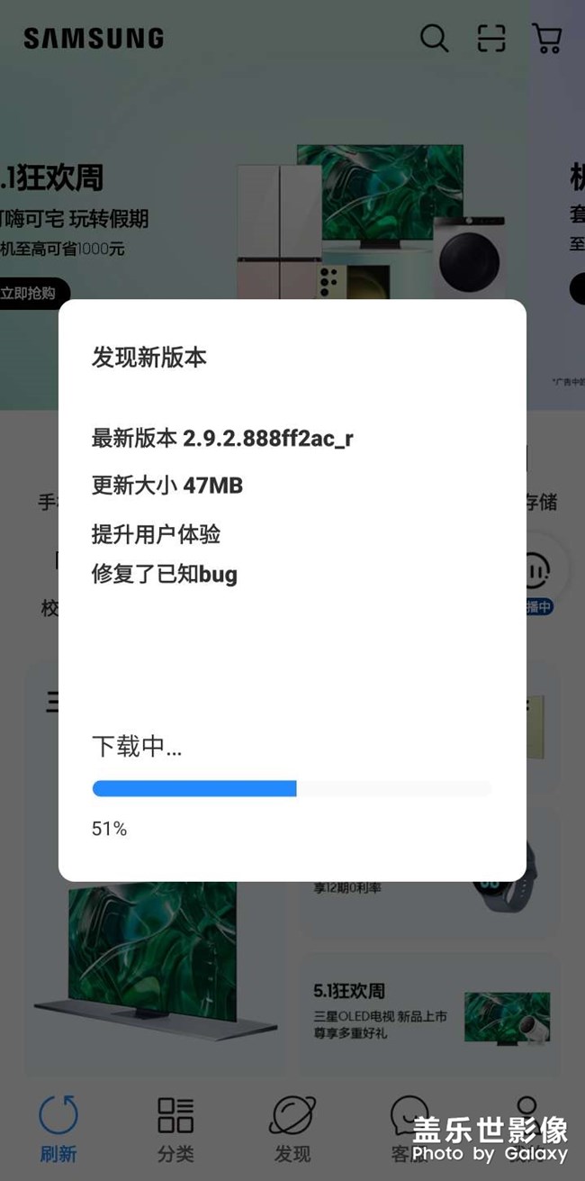 為什么天天更新