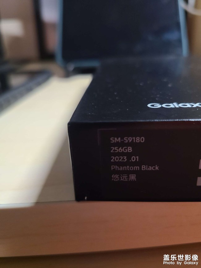 S23U一些問(wèn)題