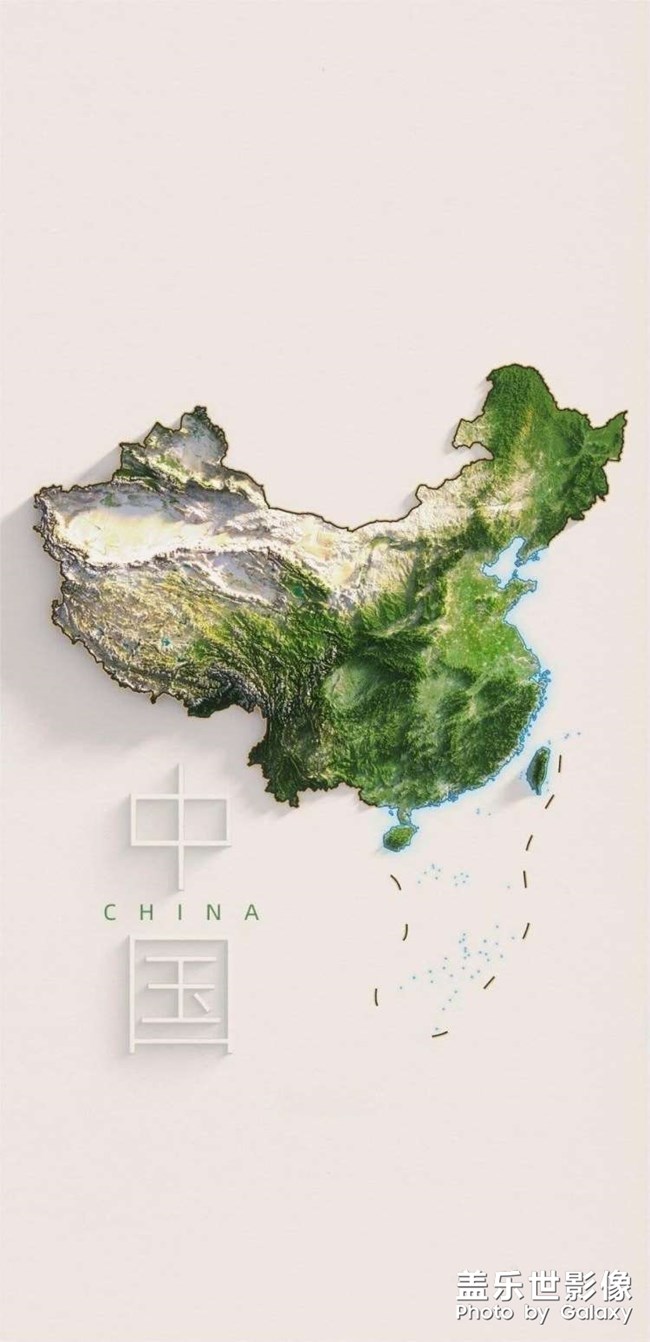 中國(guó)，，，，