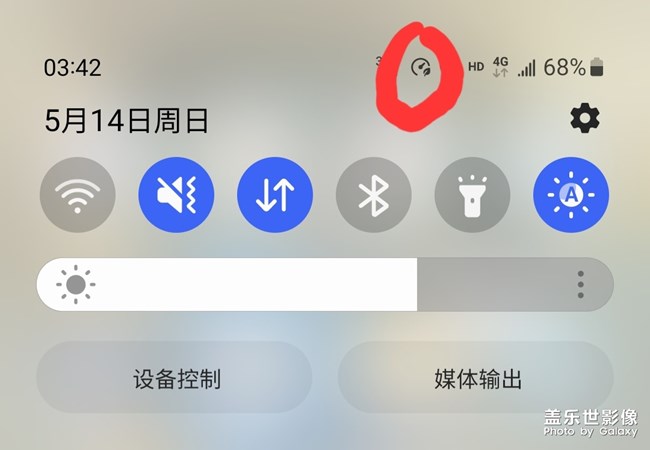 這個是啥，如何去掉？