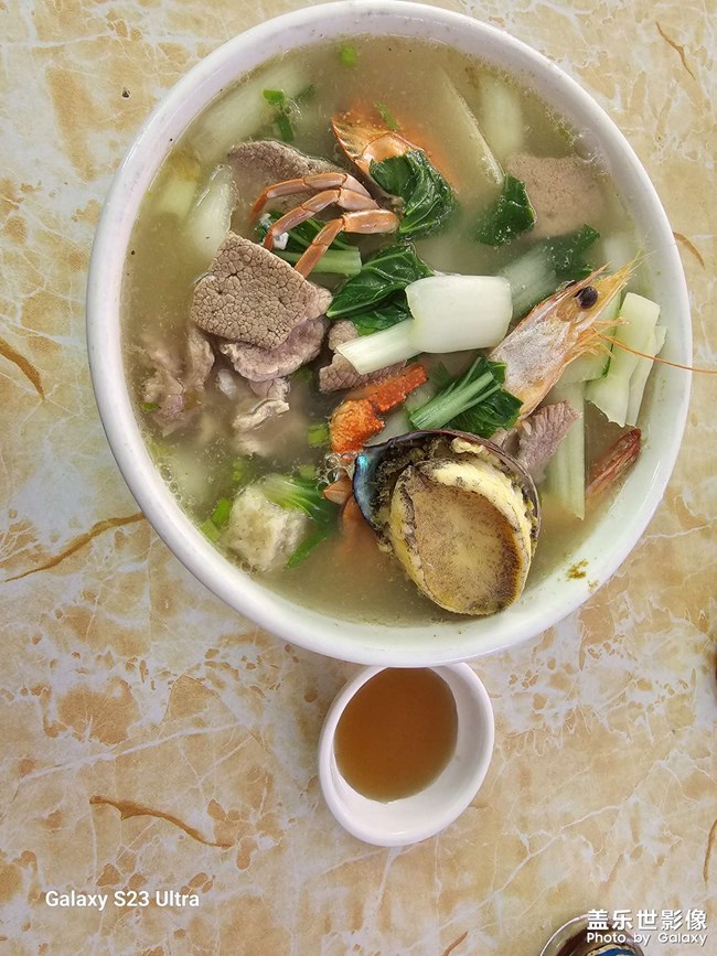 鮑魚海鮮粿條湯