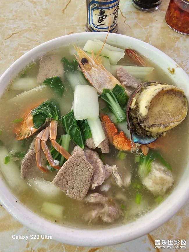 鮑魚海鮮粿條湯