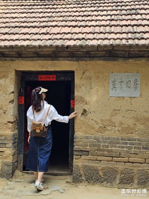 【城市名片】莫言舊居