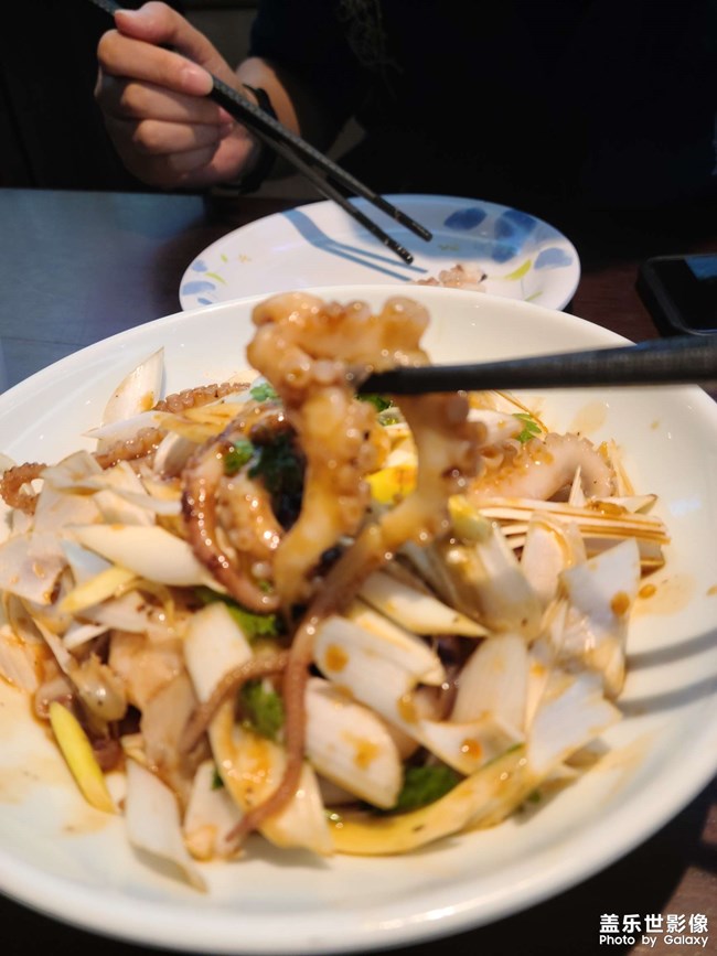 兩個字，吃飯