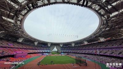 【雙節(jié)小長假】亞運(yùn)來了