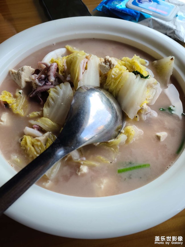 美食分享