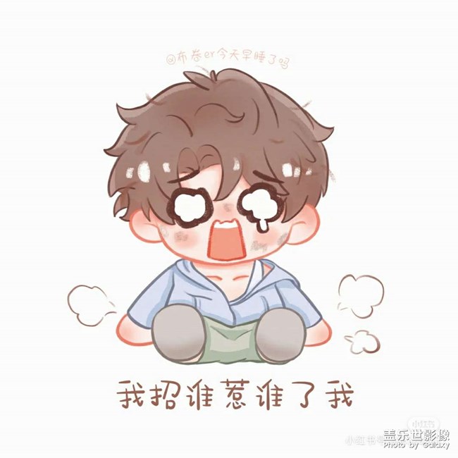 拍下來