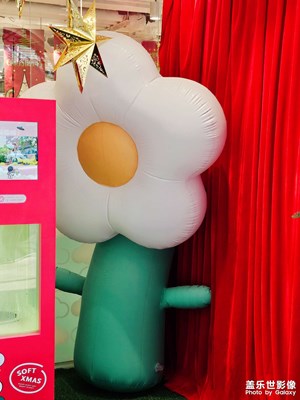 已開獎(jiǎng)【蓋樂(lè)世影像周賽第325期】——辭舊迎新