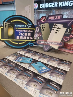 【難忘2023】帶領(lǐng)三星小伙伴們打卡各種活動(dòng)的一年